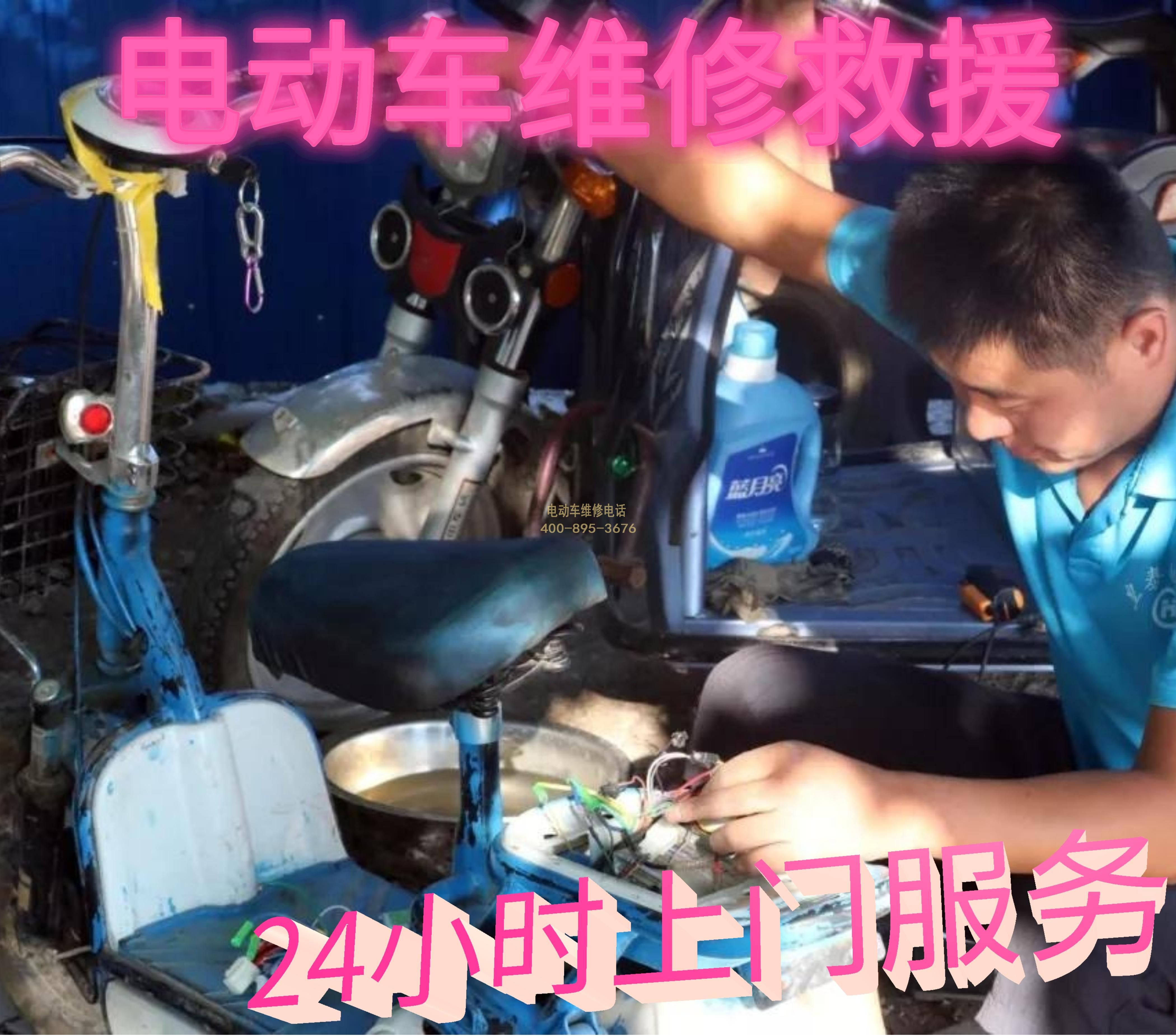 1709261478324010.jpg 2.jpg