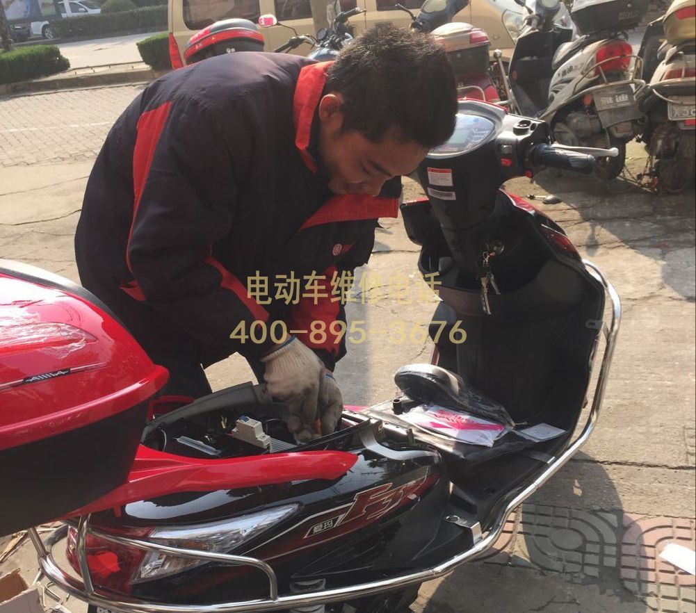 1742183184132960.jpg 维修4.jpg